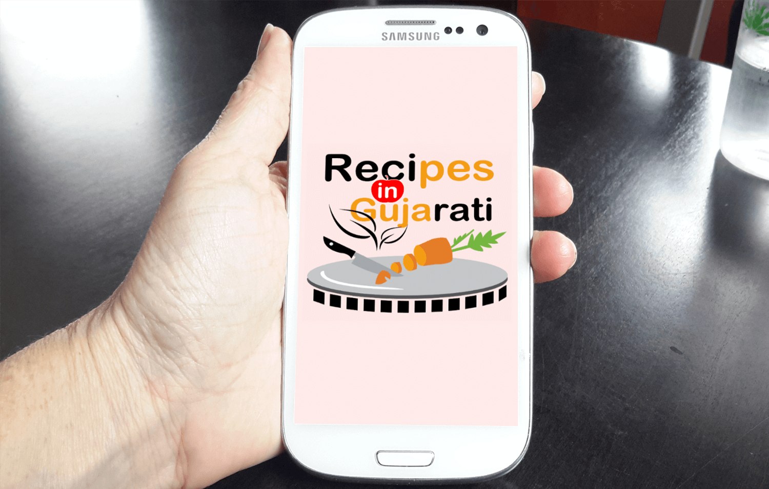 Recipes in Gujarati - Android App